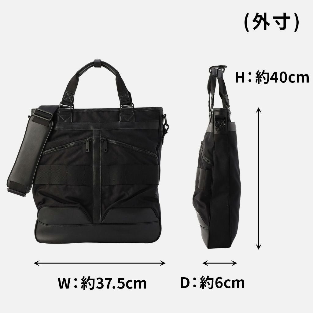 3028【未使用級・レア】ブリーフィングeaglecomp BRA233T54 楽天市場】【最大46倍 5/2〜】 ノベルティ付 【日本正規品