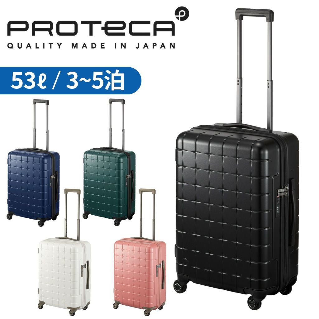 吉田カバン LUGGAGE LABEL(ラゲッジレーベル) | FUTABA BAG & LUGGAGE