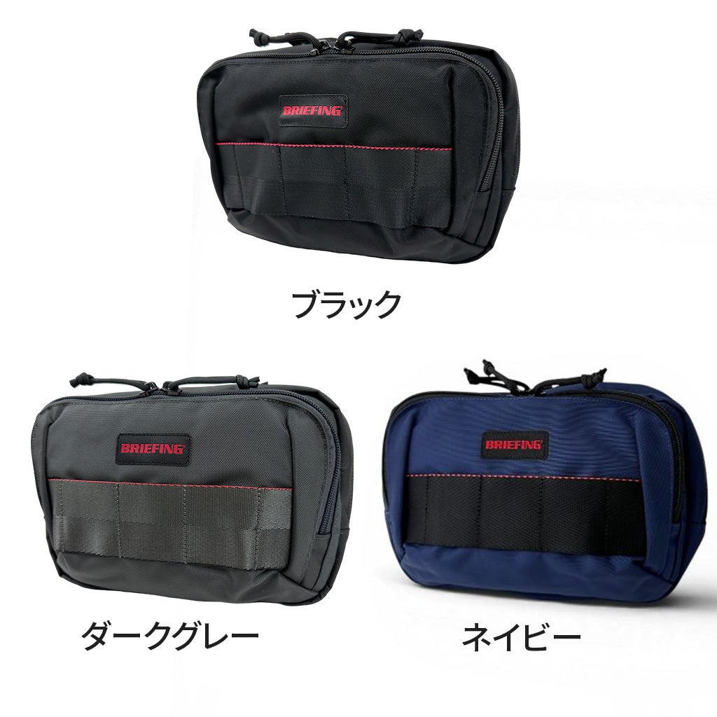 正規取扱店】 ブリーフィング BS BOX SHOULDER S AG bra241l40