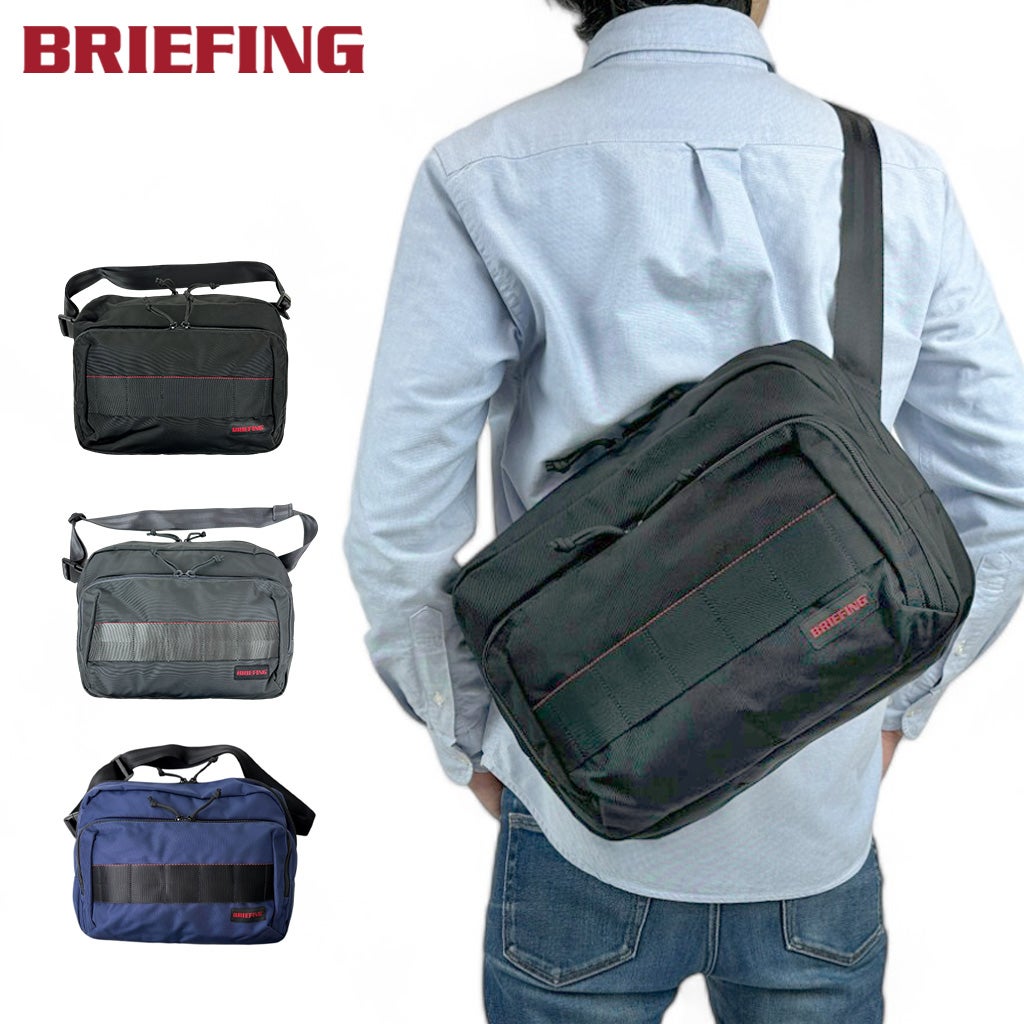 正規取扱店】 ブリーフィング BS BOX SHOULDER M AG bra241l41