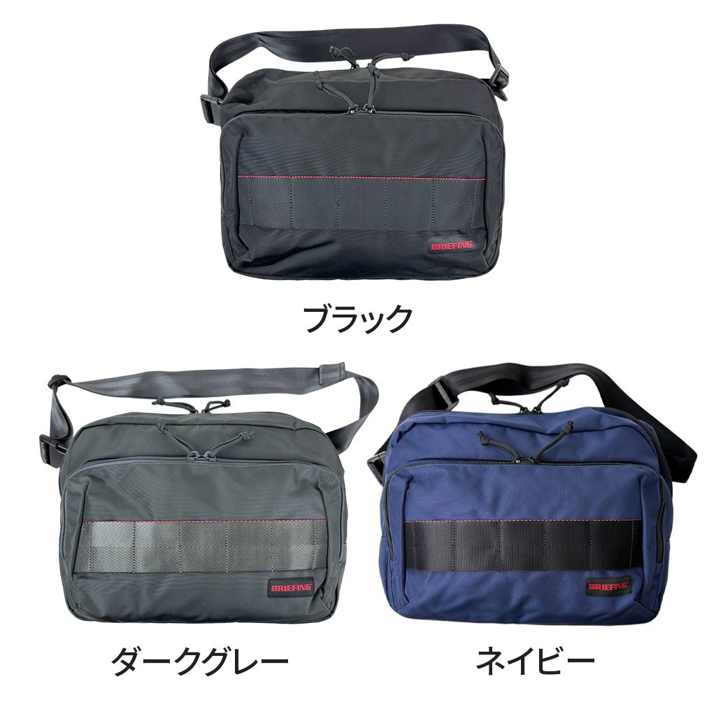 正規取扱店】 ブリーフィング BS BOX SHOULDER M AG bra241l41
