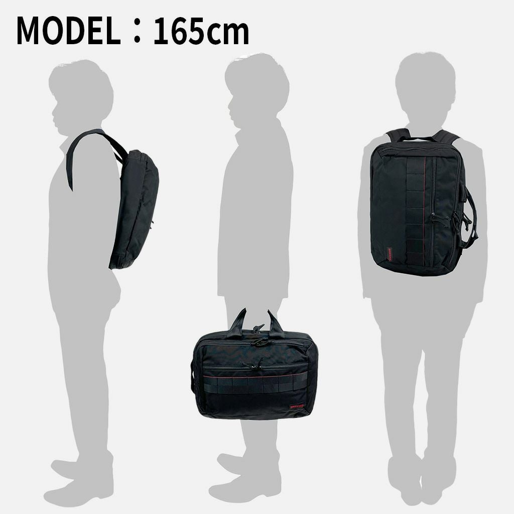 正規取扱店】 ブリーフィング BS BOX 2WAY PACK AG bra241p37