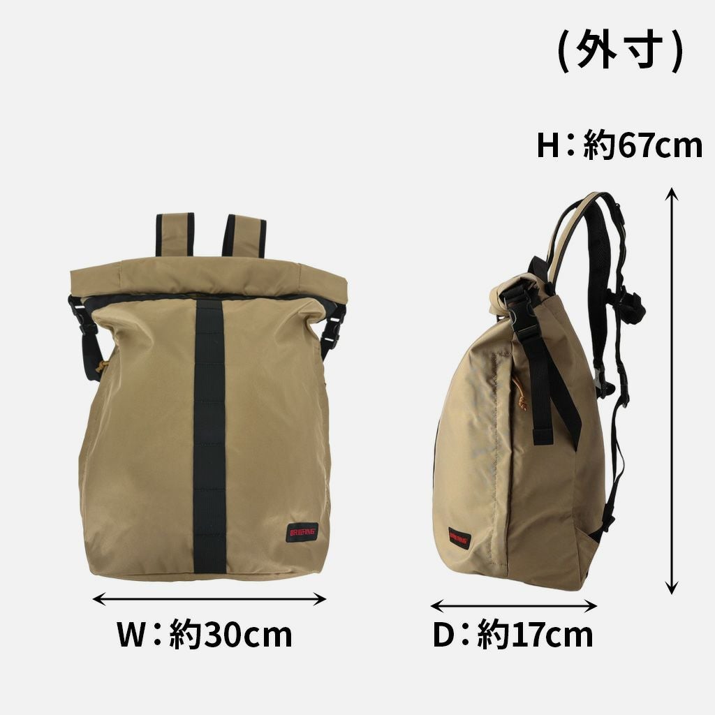 正規取扱店】 ブリーフィング NEO TRAVELER bra241p23