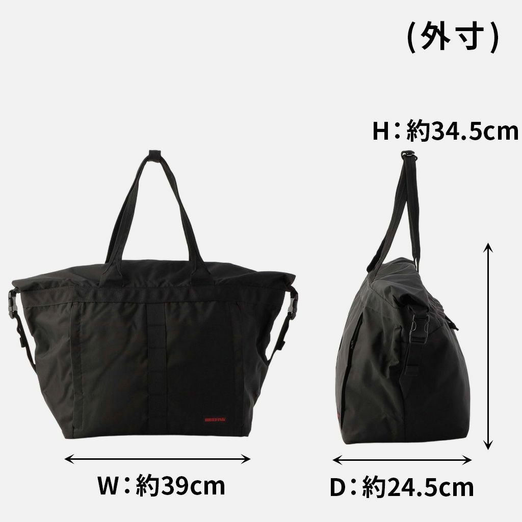 正規取扱店】 ブリーフィング NEO STACKER bra241t24