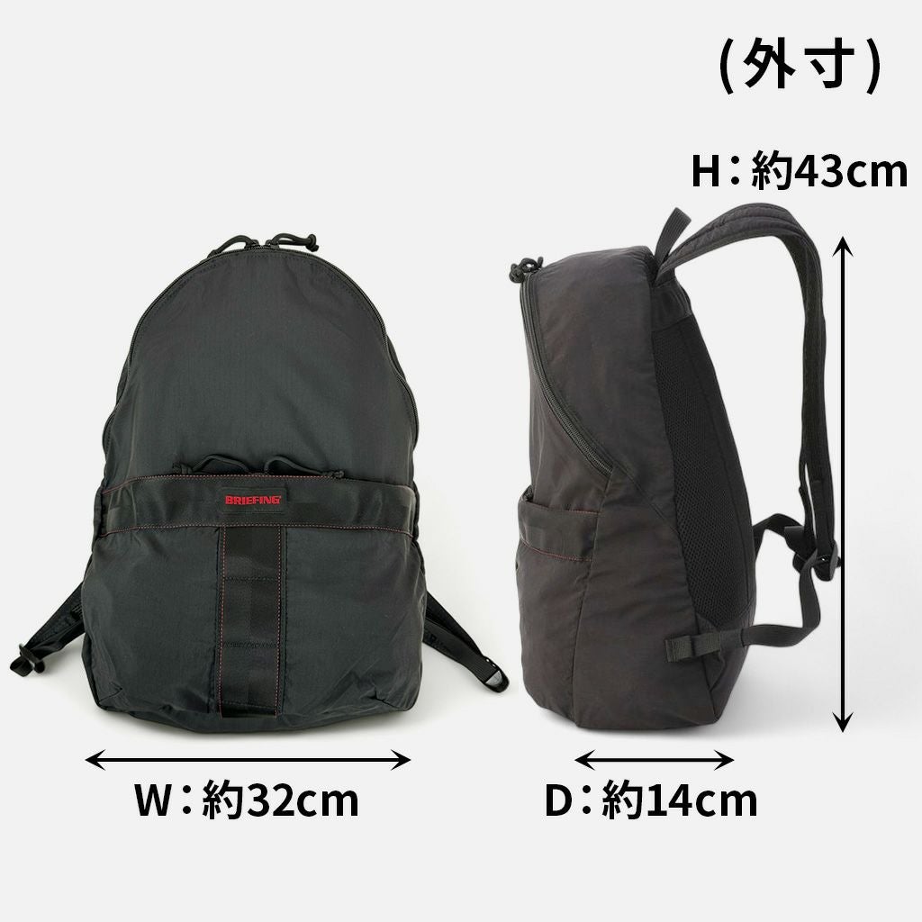 正規取扱店】 ブリーフィング PACKABLE DAYPACK bra241p11