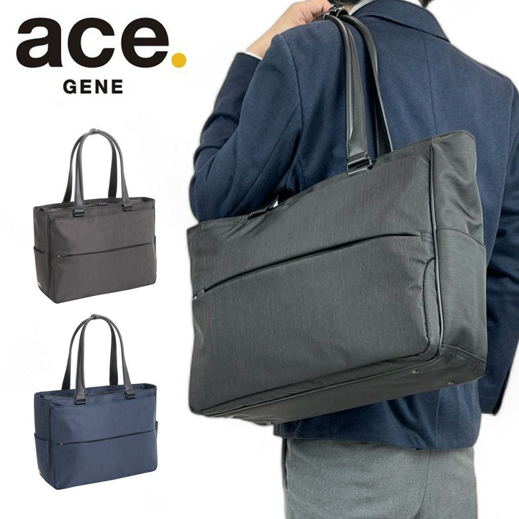 バッグ 楽天市場】【新商品】【送料無料】ace.／エース コンビライト2 トート