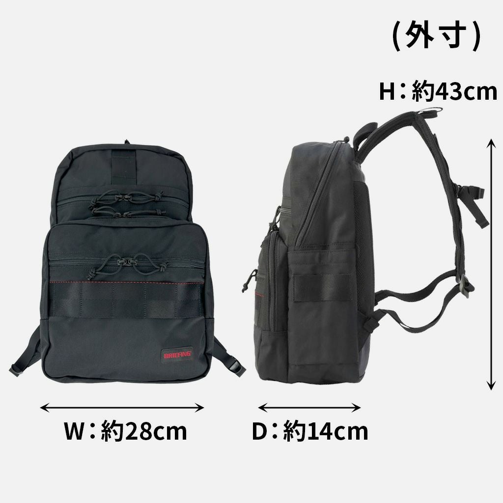 正規取扱店】 ブリーフィング SLIM PACK MW GENII bra233p21