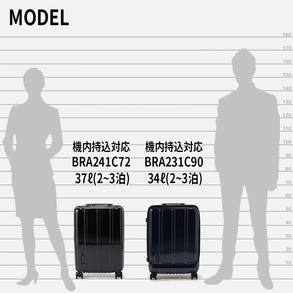 正規取扱店】 ブリーフィング H-37 SD NEO bra241c72