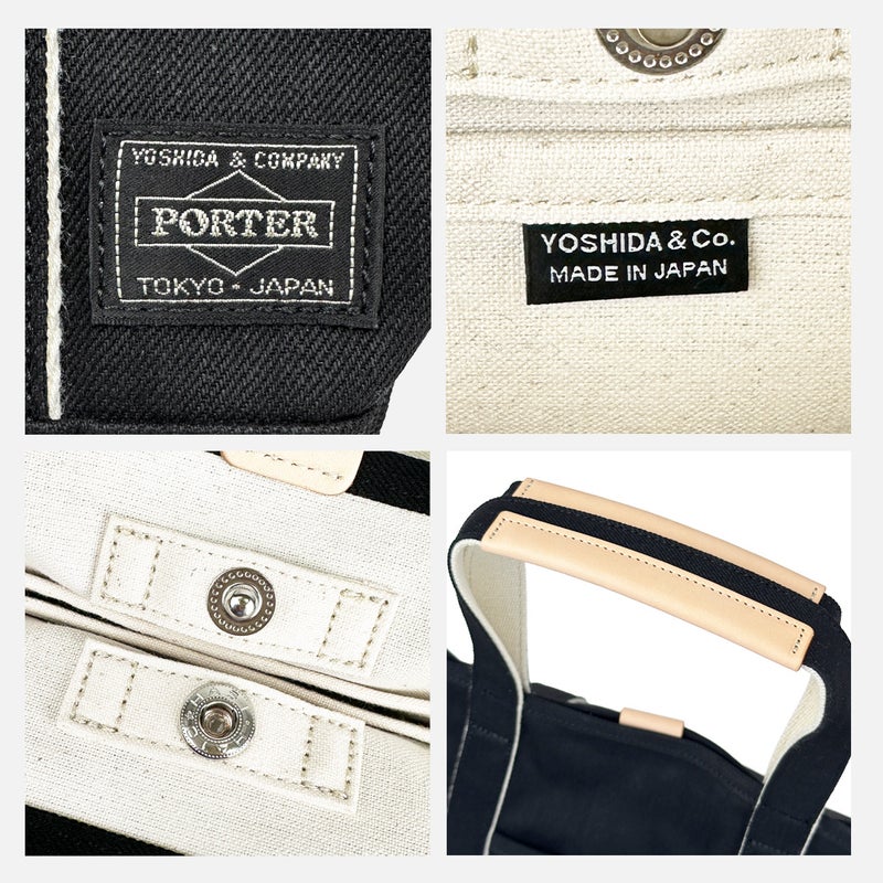 PORTER NOIR