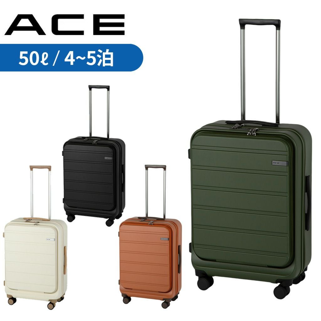 ACE スーツケース 正規取扱店】 エース スーツケース 05432