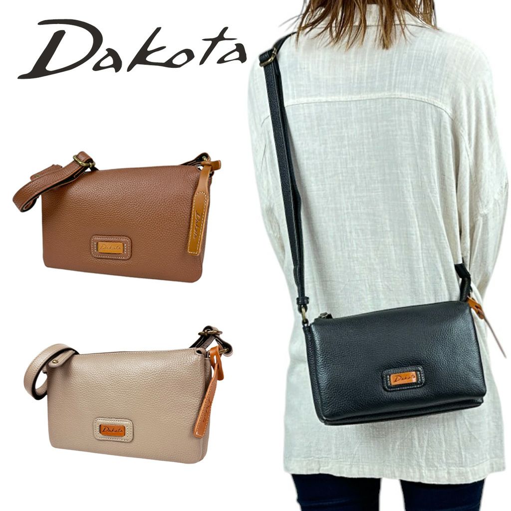 はるきち Dakota ダコタ ショルダーバッグ Dakota ダコタ ルーチェ2 2WAYショルダーバッグ 1034771 | こだわりの