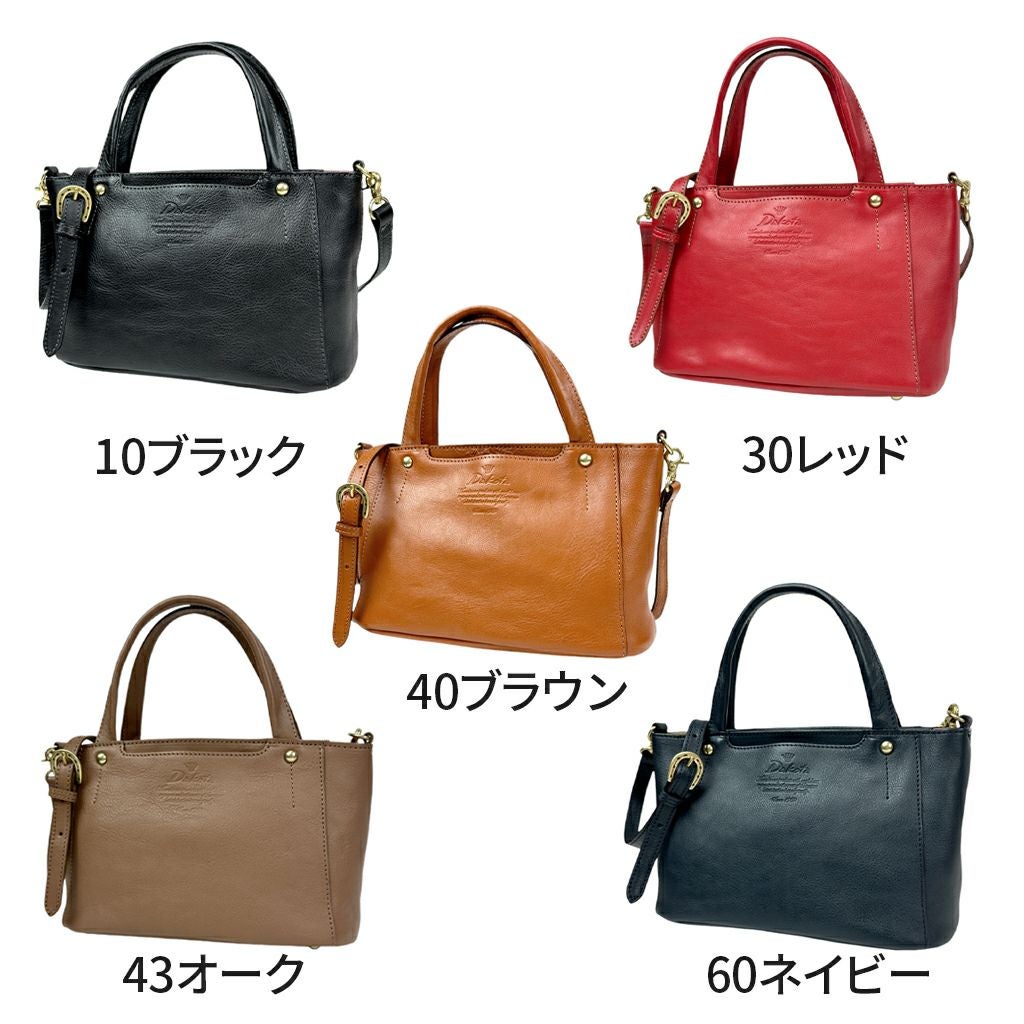 正規取扱店】 ダコタ ショルダーバッグ 1030307