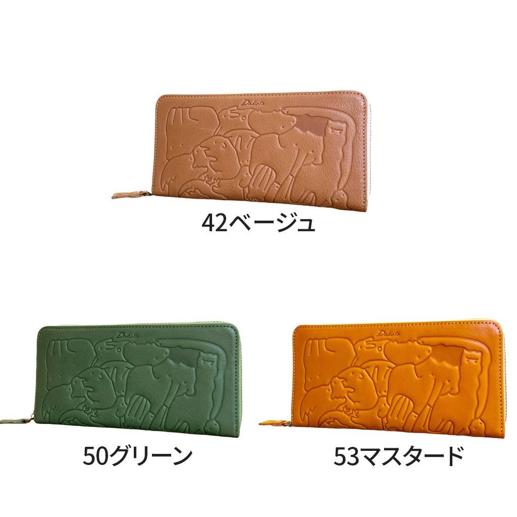 正規取扱店】 ダコタ 長財布 0030192