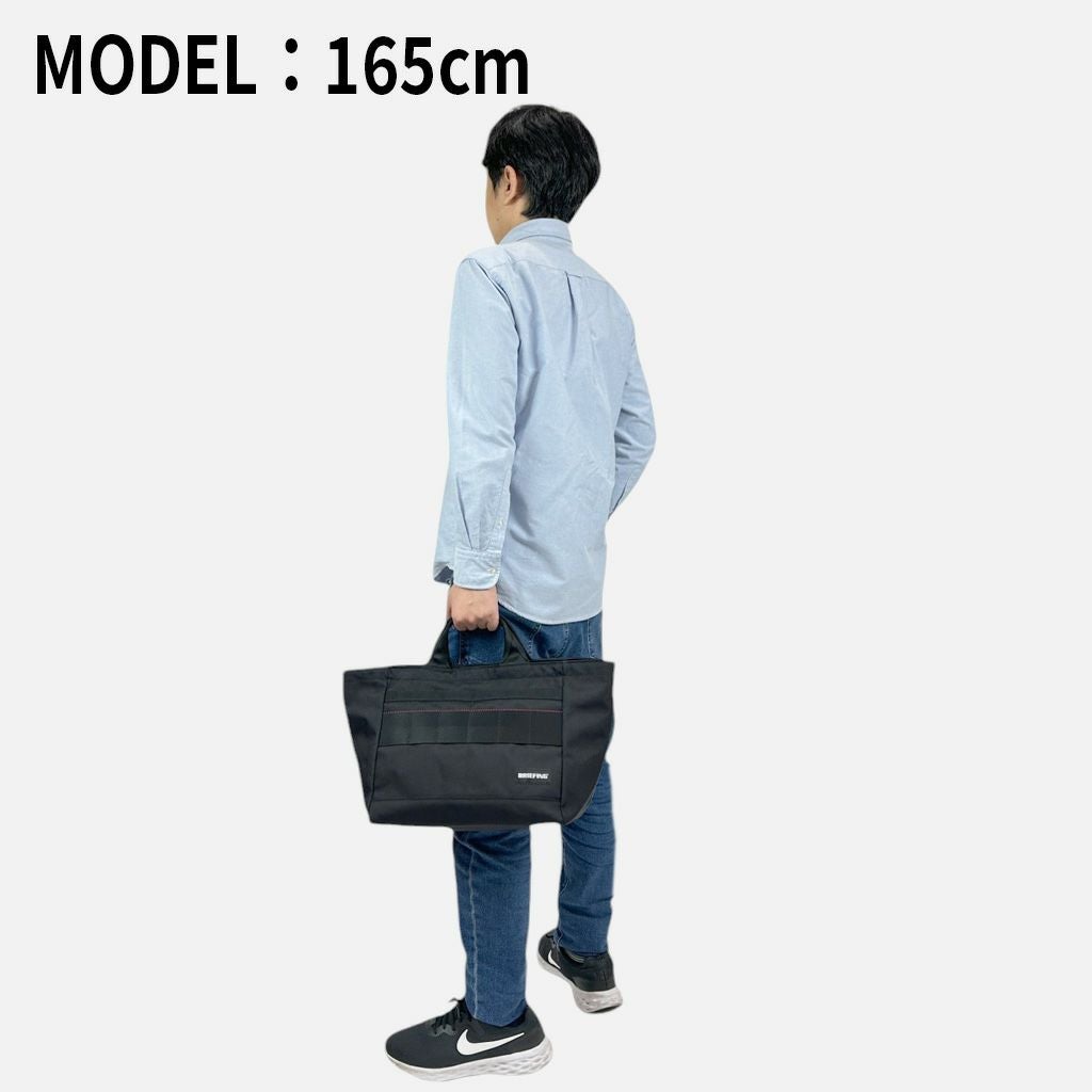 正規取扱店】 ブリーフィング CART TOTE L PRO AIR brg241t44