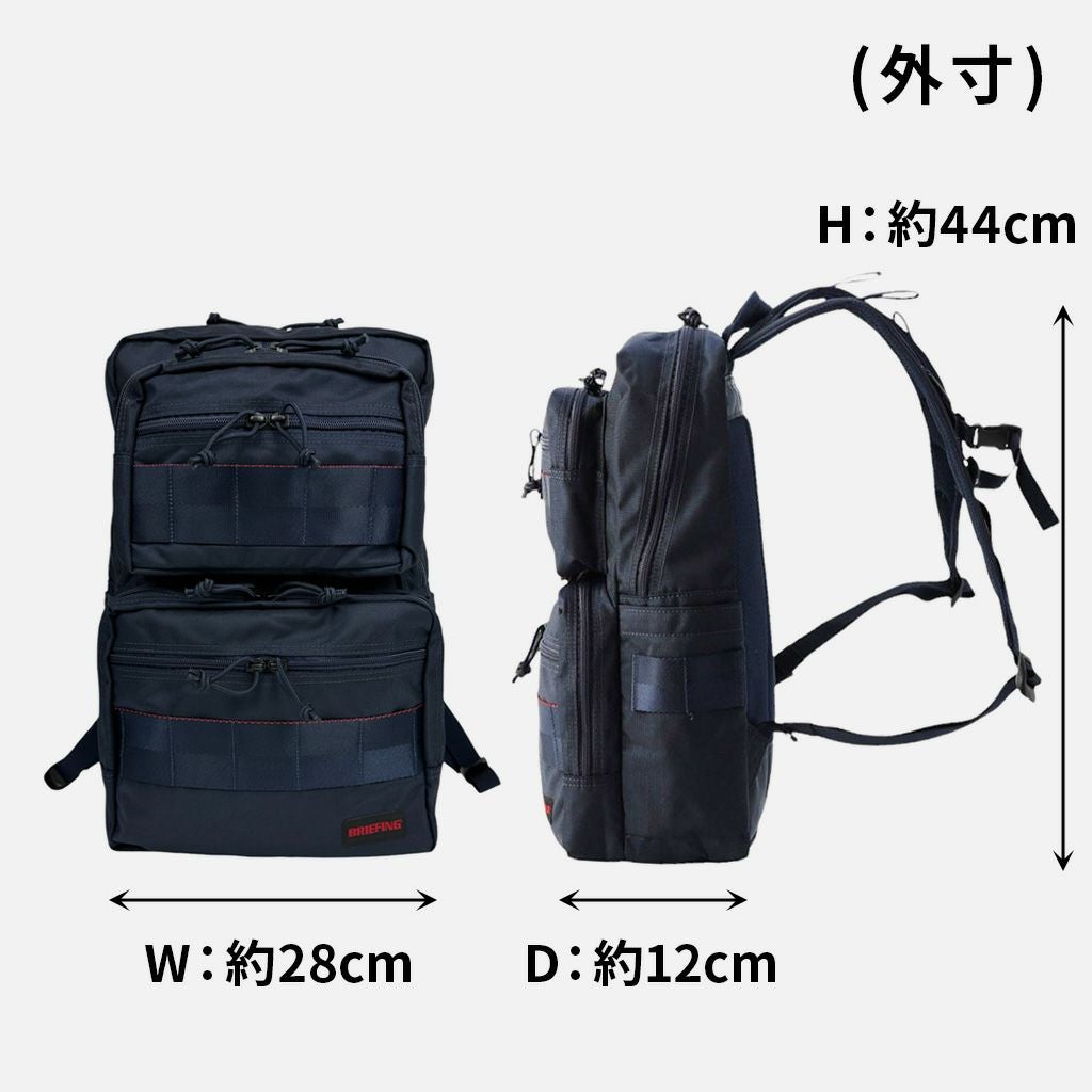 正規取扱店】 ブリーフィング COMPACT PACK MW GEN II bra241p61