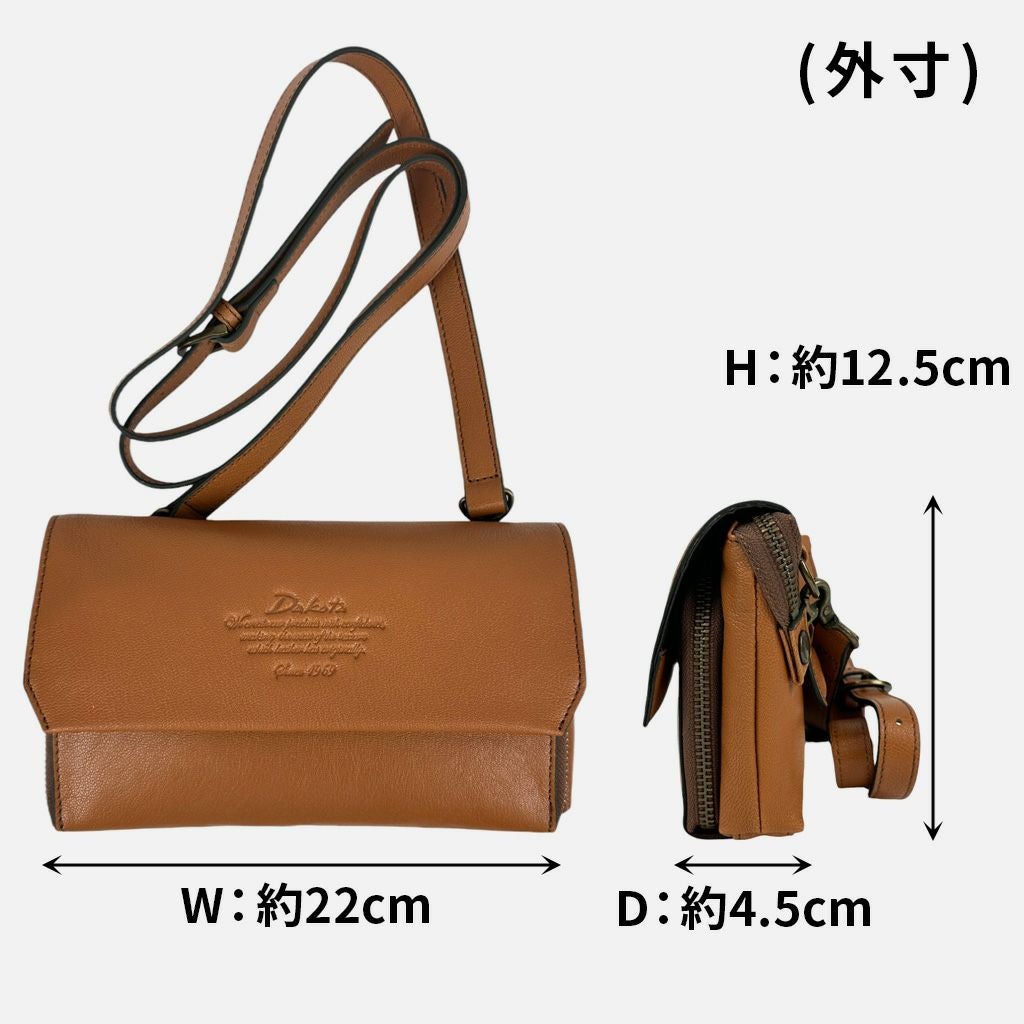 正規取扱店】 ダコタ 2WAYミニショルダーバッグ 1032460