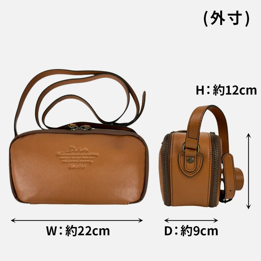正規取扱店】 ダコタ ショルダーバッグ 1032464
