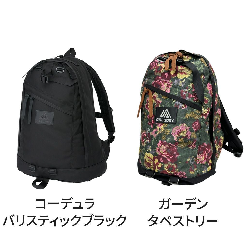 正規取扱店】 グレゴリー デイパック 65169