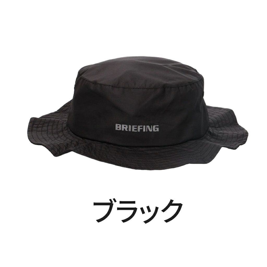 正規取扱店】 ブリーフィング バケットハット BRA233A01