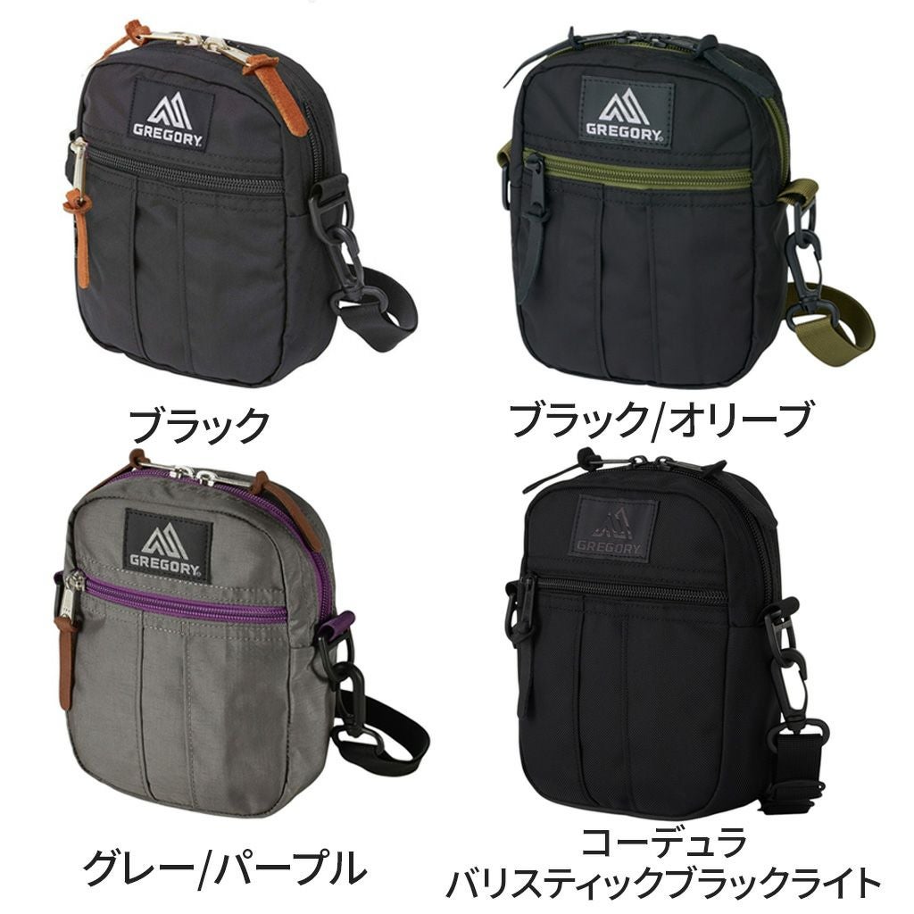 正規取扱店】 グレゴリー ショルダーバッグ 65459