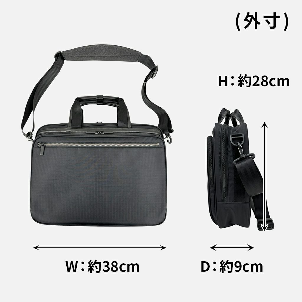 正規取扱店】 エースジーン 2WAY ブリーフケース 68405