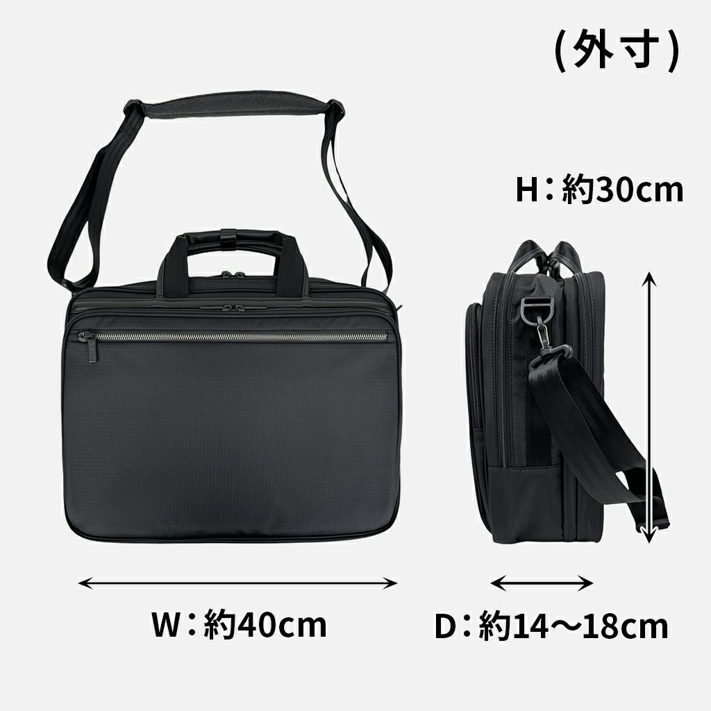 正規取扱店】 エースジーン 2WAY ブリーフケース 68406