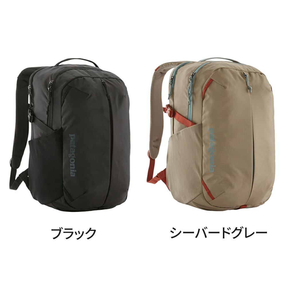 正規取扱店】 パタゴニア リュックサック 47913