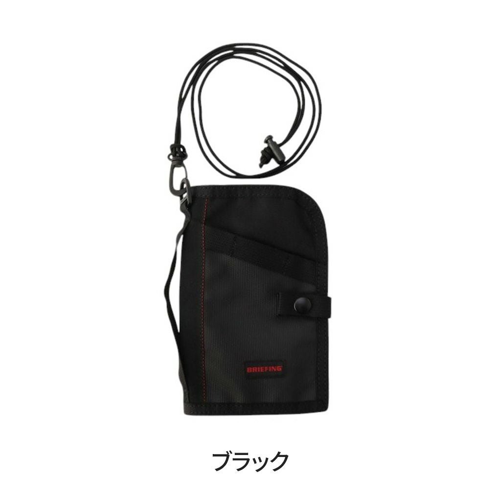 正規取扱店】 ブリーフィング FOLDING PASSPORT CASE bra243g44