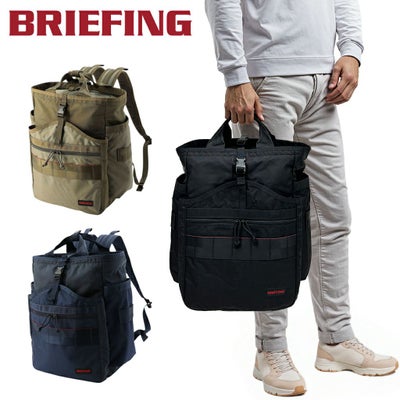 正規取扱店】 ブリーフィング COMPACT PACK MW GEN II bra233p22