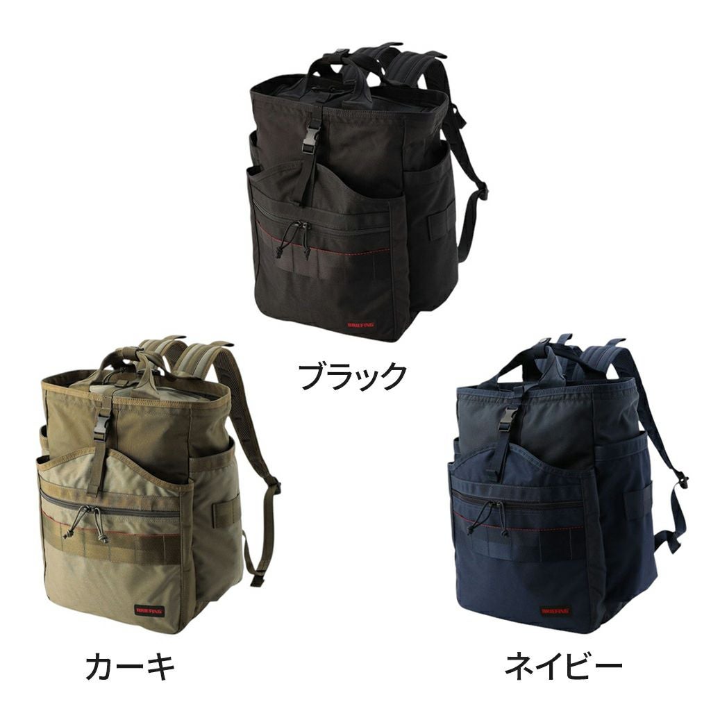 3*9様 BRIEFING GYM PACK MW GENII 限定色カーキ バ 正規取扱店】 ブリーフィング GYM PACK MW GENII AP bra243p46
