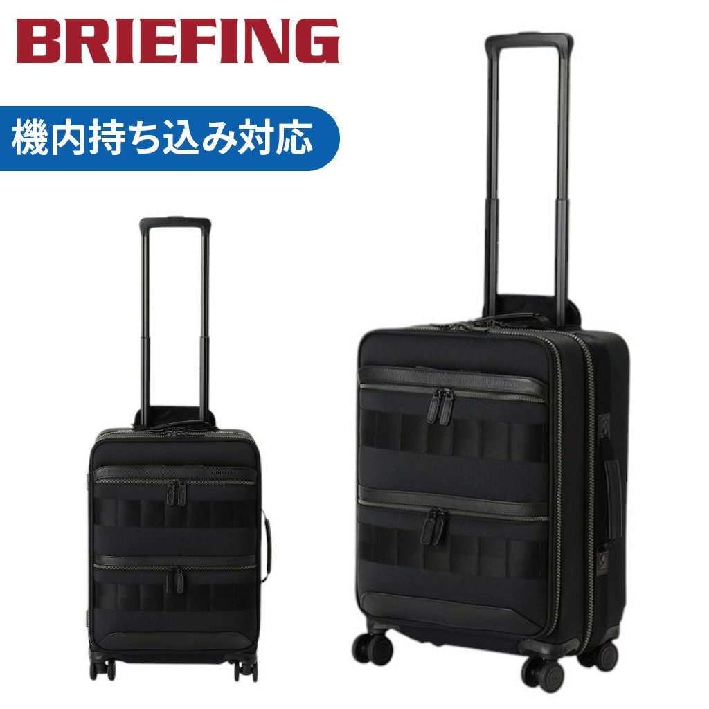正規取扱店】 ブリーフィング BOX TISSUE COVER BLLST bra243g67