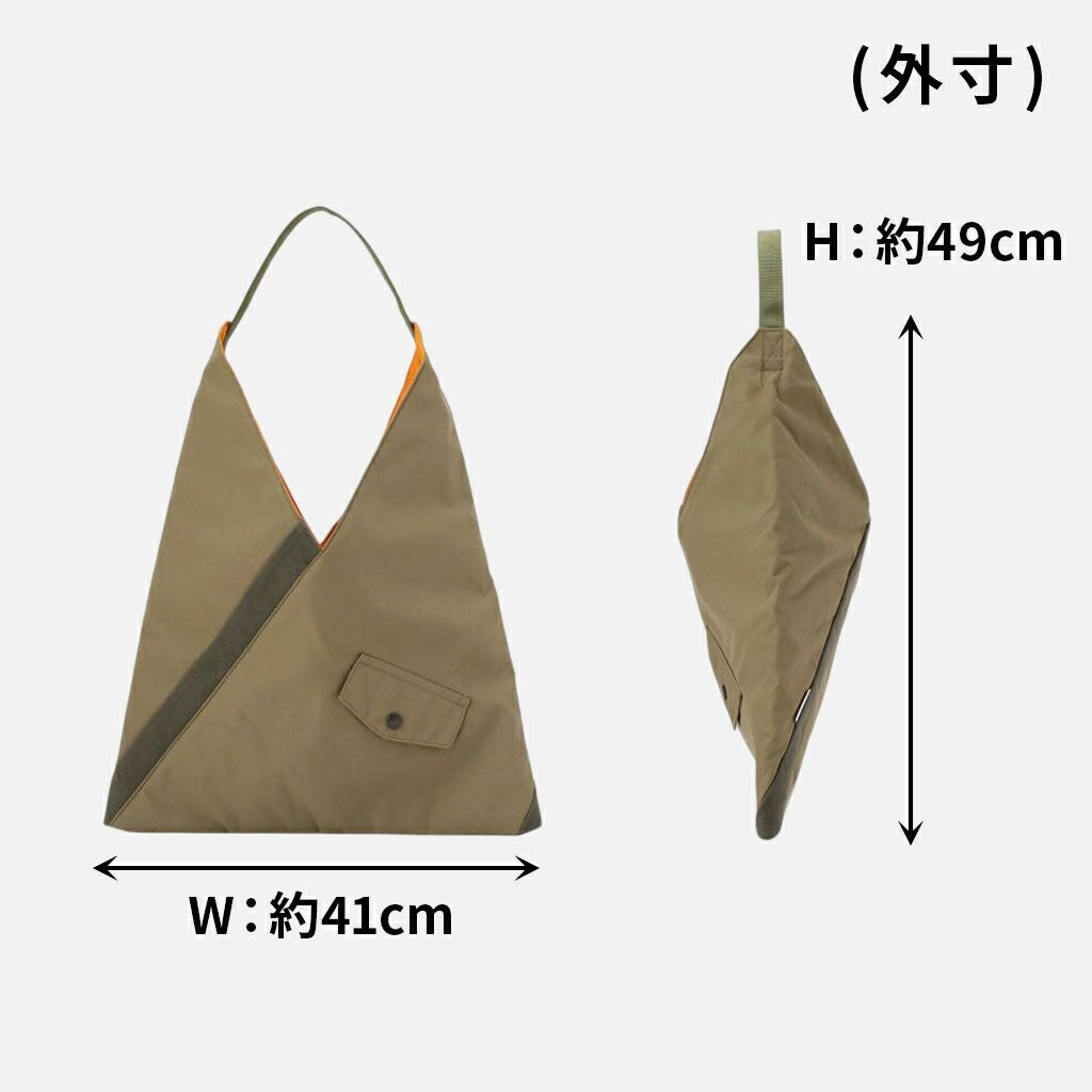 正規取扱店】 ブリーフィング TILT TRIANGLE TOTE（Mサイズ） bra243t10