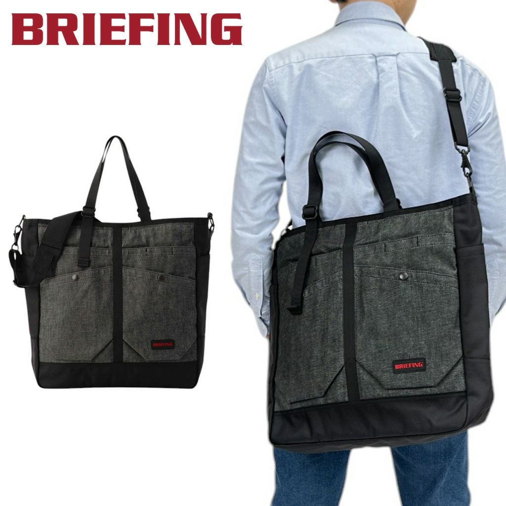 正規取扱店】 ブリーフィング EAGLE COMP bra233t54