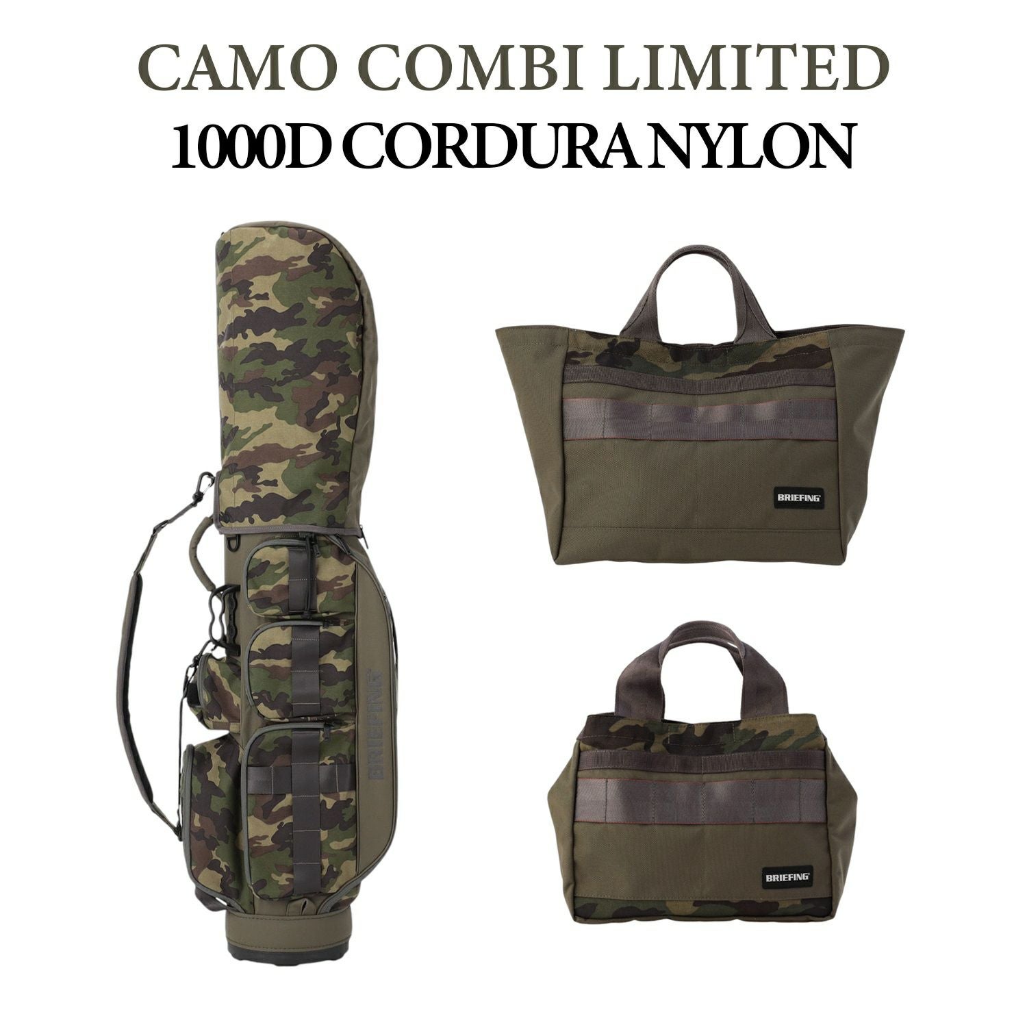正規取扱店】 ブリーフィング CART TOTE L CAMO COMBI brg251t42