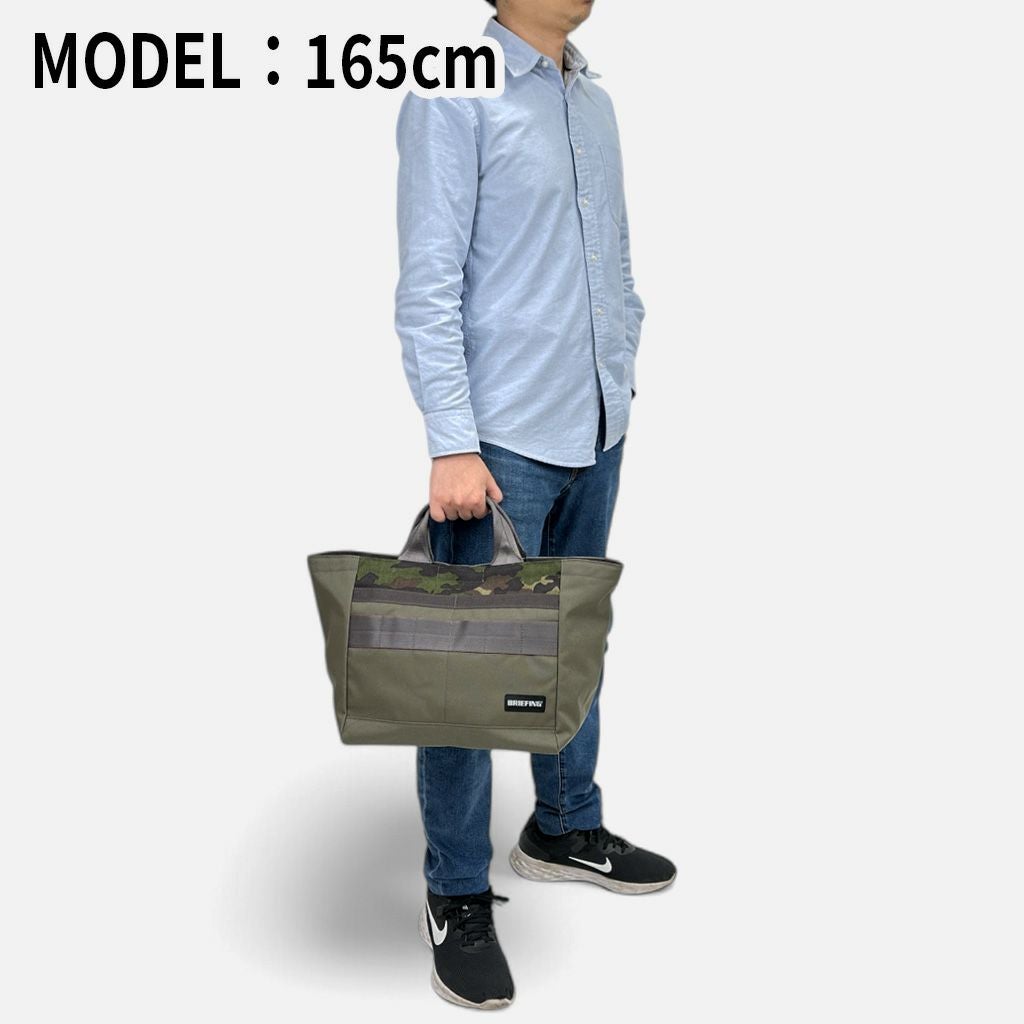 正規取扱店】 ブリーフィング CART TOTE L CAMO COMBI brg251t42