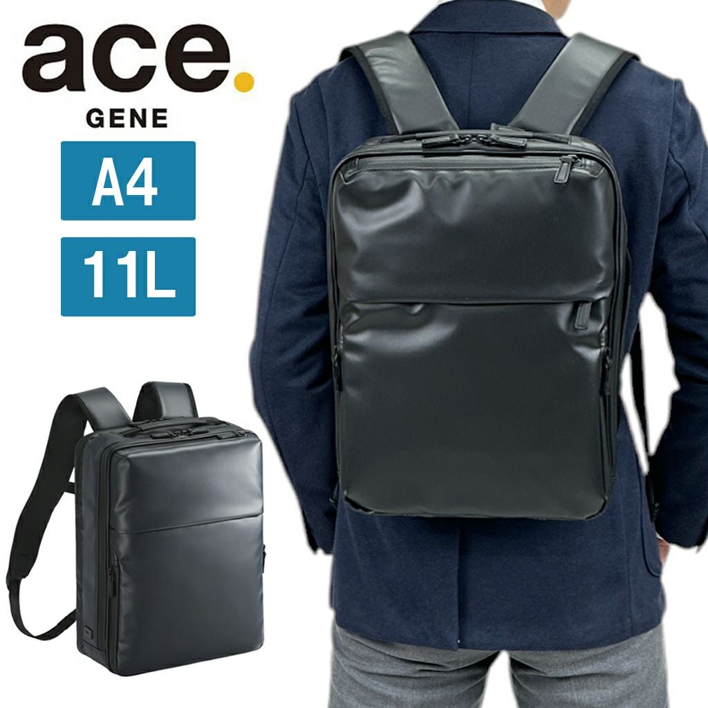 正規取扱店】 エースジーン ビジネスリュック 68664
