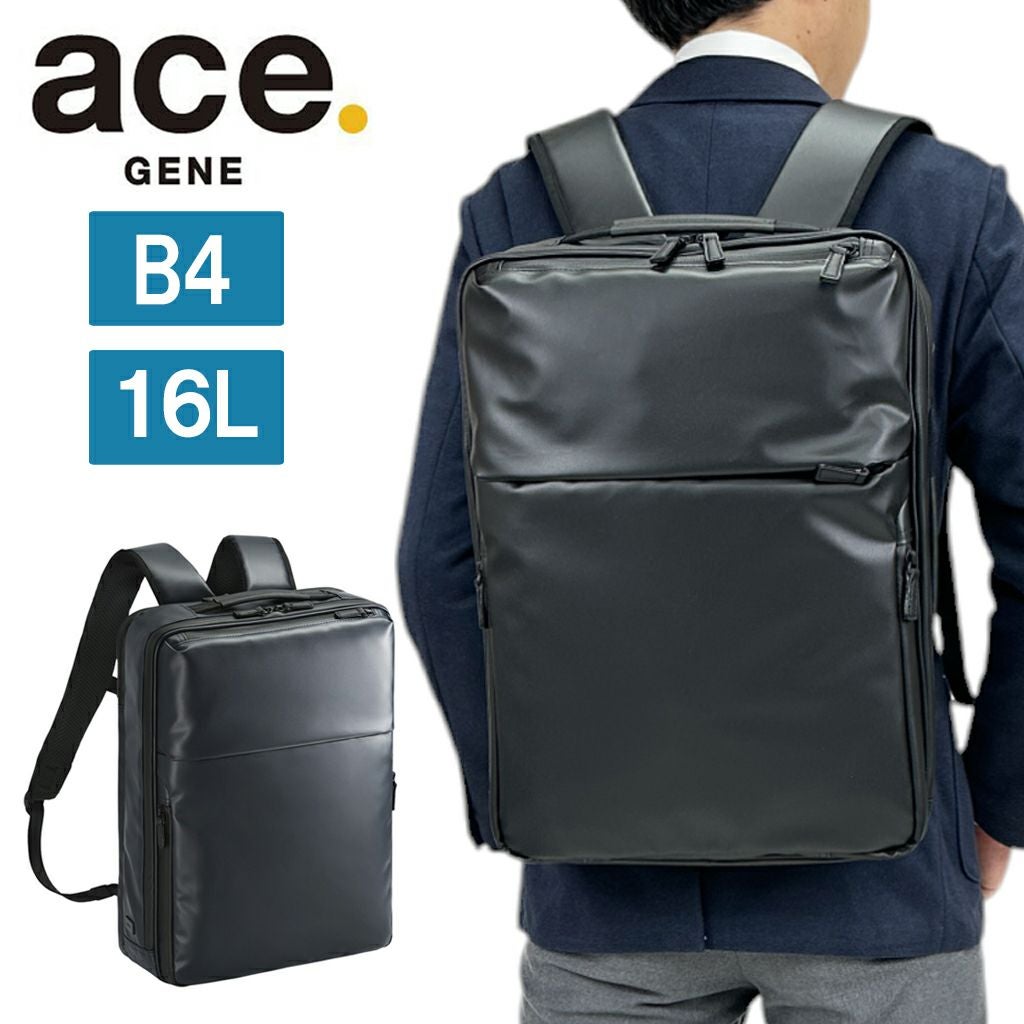 正規取扱店】 エースジーン ビジネスリュック 68662