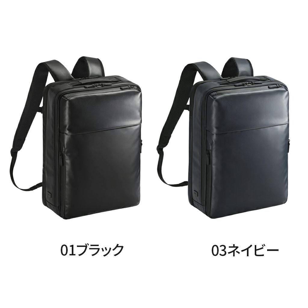 正規取扱店】 エースジーン ビジネスリュック 68664
