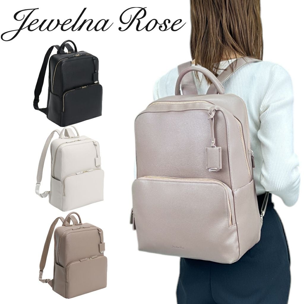 まぁ8935さま専用⭐️9/5まで 正規取扱店】 ジュエルナローズ リュックサック 16142