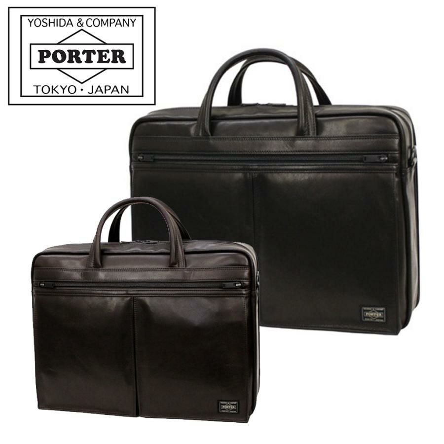 正規取扱店】 吉田カバン PORTER ポーター 2WAY ブリーフケース 034-03193