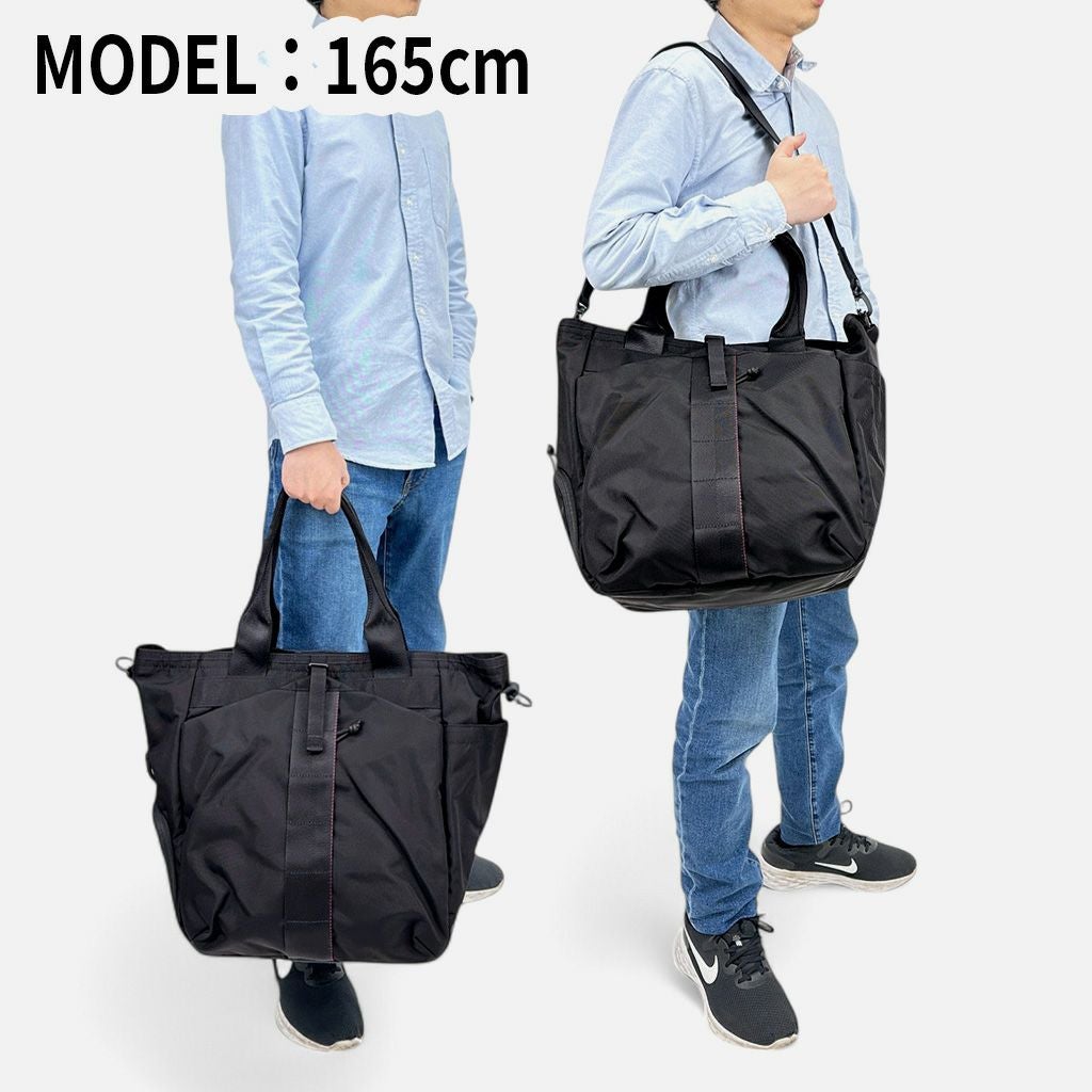 正規取扱店】 ブリーフィング URBAN GYM WIRE brl243t02