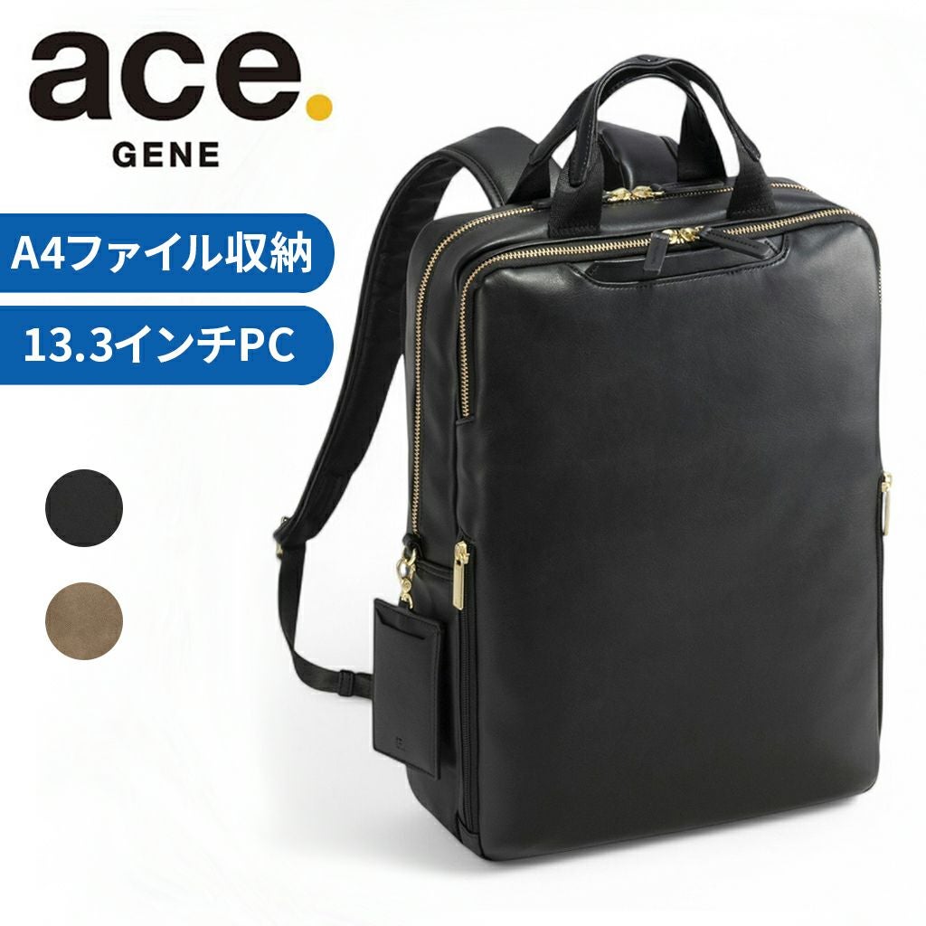 正規取扱店】 11473 エースジーン リュックサック