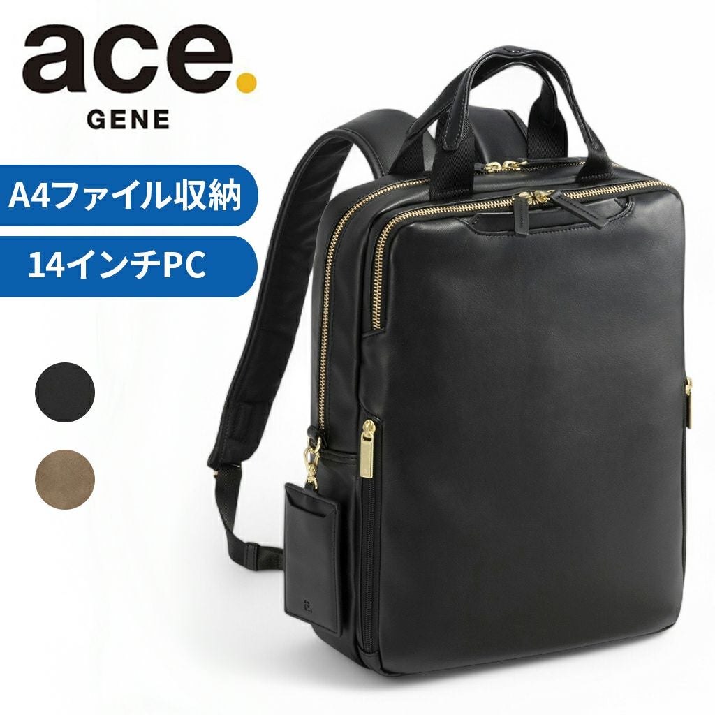 正規取扱店】 67812 エースジーン リュックサック