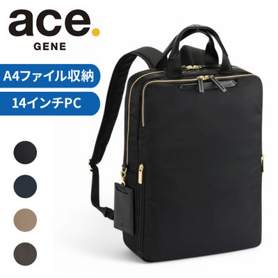 正規取扱店】 エースジーン ビジネスリュック 68684