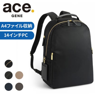正規取扱店】 ace. GENE エースジーン リュックサック 55532