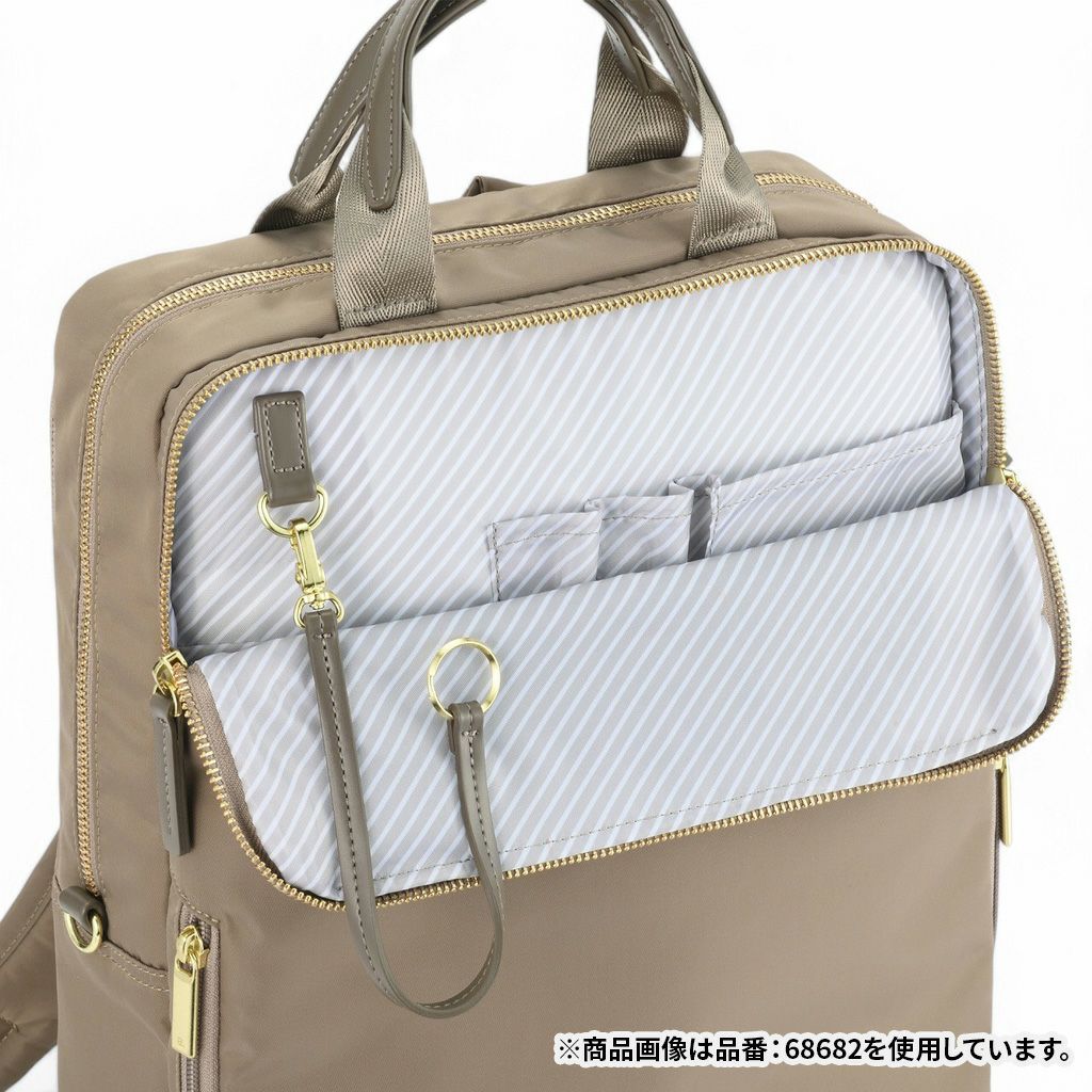 正規取扱店】 エースジーン ビジネスリュック 68684