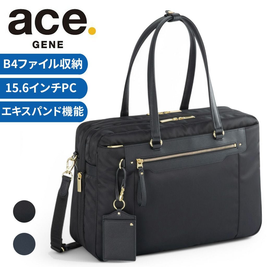 正規取扱店】 エースジーン ビジネストート 68703