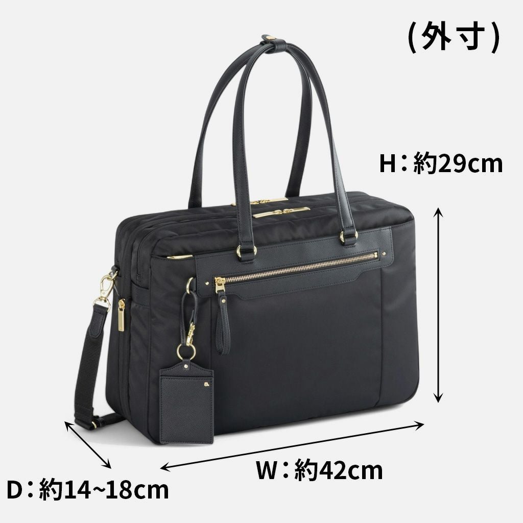 正規取扱店】 エースジーン ビジネストート 68703