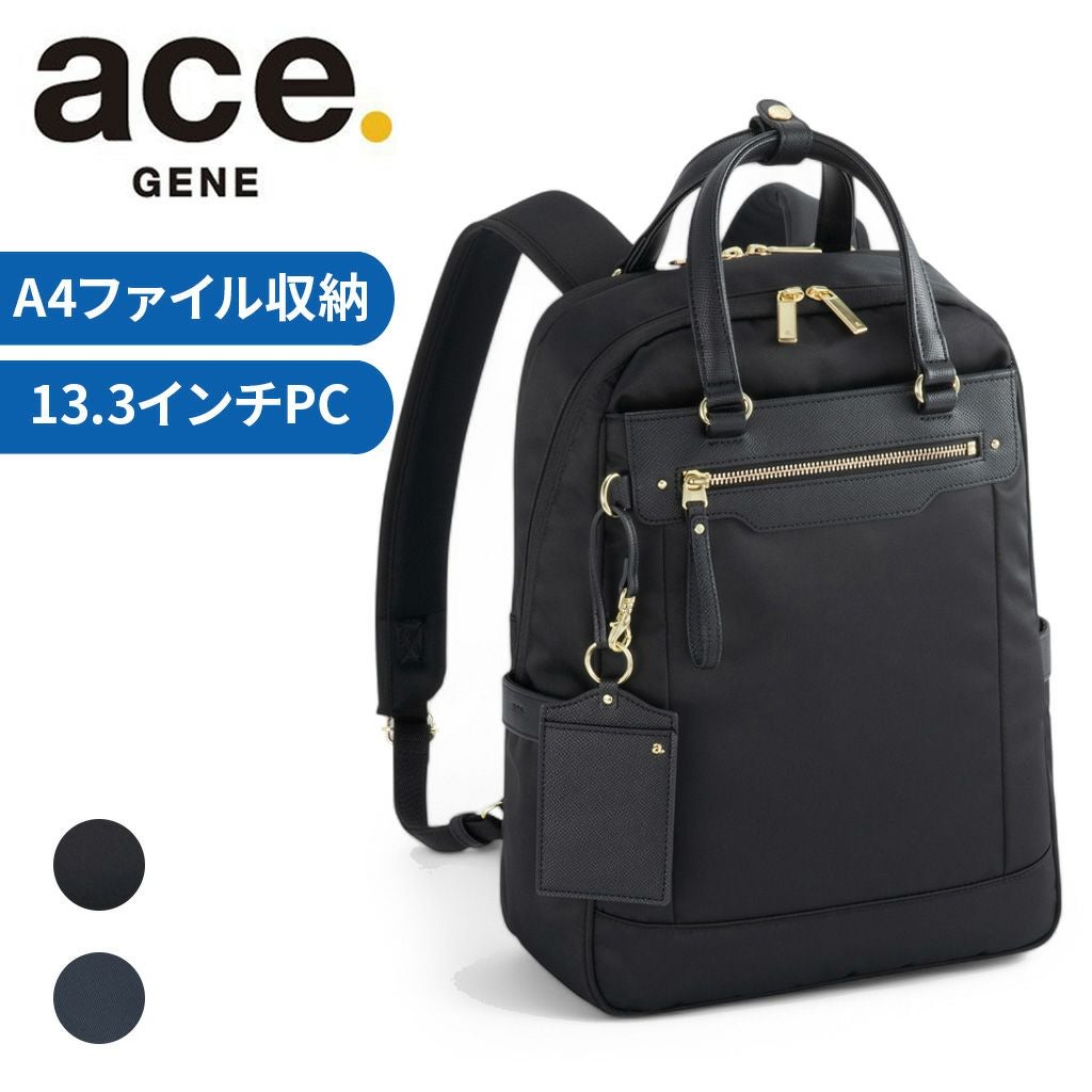 正規取扱店】 エースジーン ビジネスリュック 68704