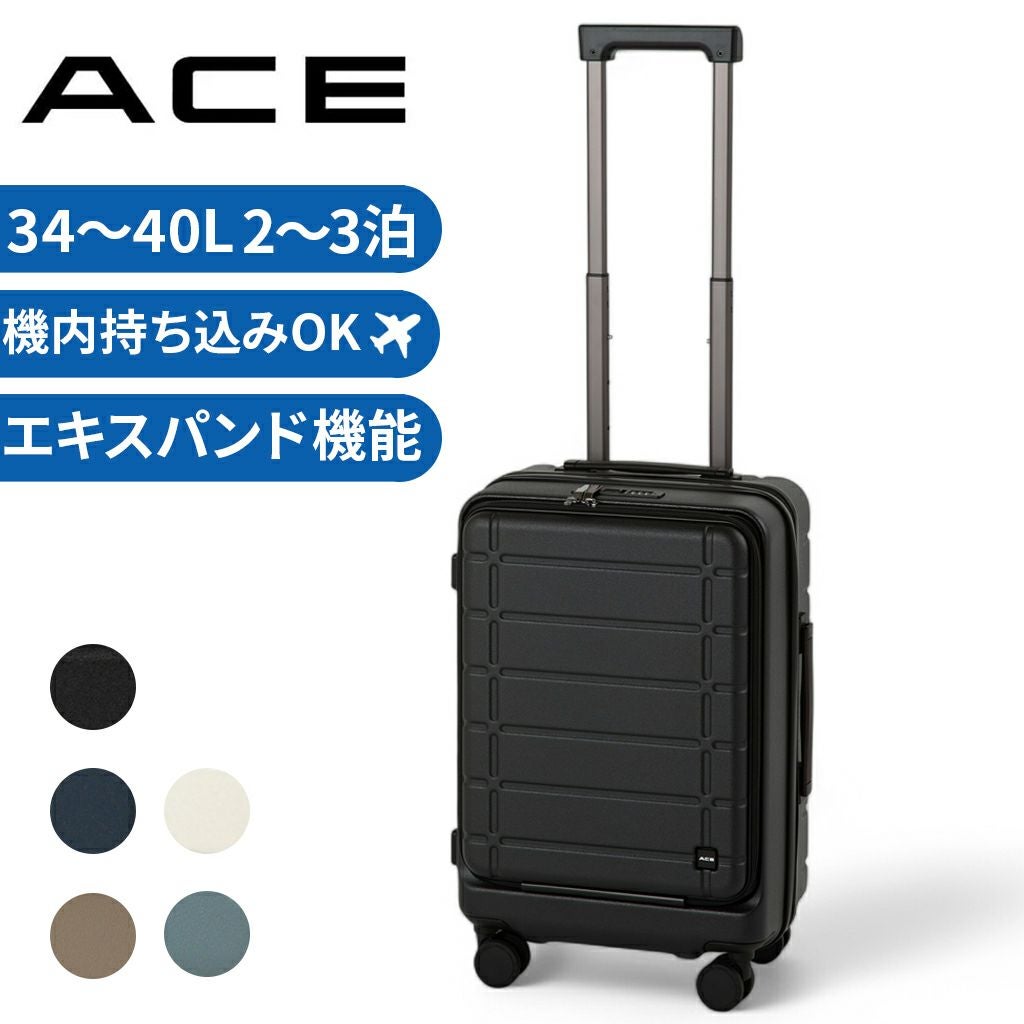 正規取扱店】 エース スーツケース 06906